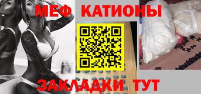 jwh Коммунар