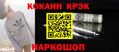 МДПВ Комсомольск-на-Амуре