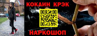 МДПВ Комсомольск-на-Амуре