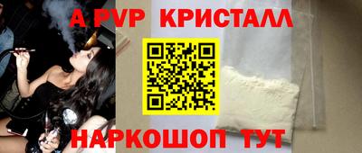МДПВ Комсомольск-на-Амуре