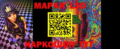 МДПВ Комсомольск-на-Амуре