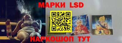 МДПВ Комсомольск-на-Амуре