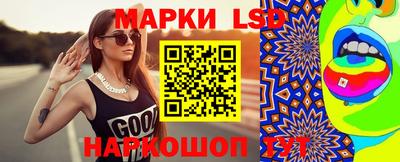 jwh Коммунар