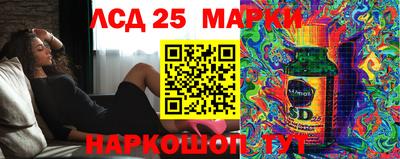 МДПВ Комсомольск-на-Амуре