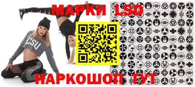 кокаин премиум Конаково