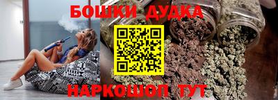 jwh Коммунар