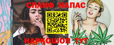 jwh Коммунар