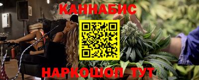 кокаин премиум Конаково