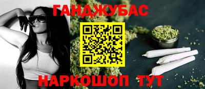 jwh Коммунар