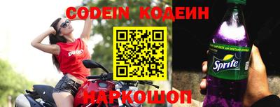 МДПВ Комсомольск-на-Амуре