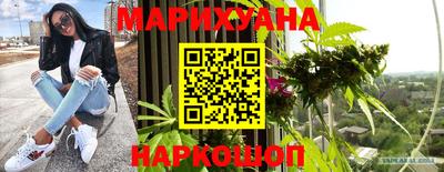 jwh Коммунар