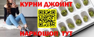 jwh Коммунар