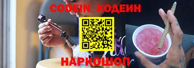 МДПВ Комсомольск-на-Амуре