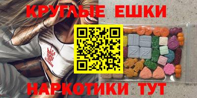 кокаин премиум Конаково