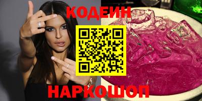 jwh Коммунар
