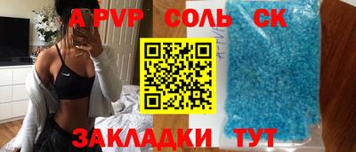 МДПВ Комсомольск-на-Амуре