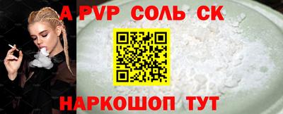 МДПВ Комсомольск-на-Амуре