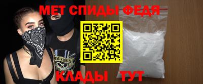 МДПВ Комсомольск-на-Амуре