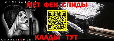 jwh Коммунар