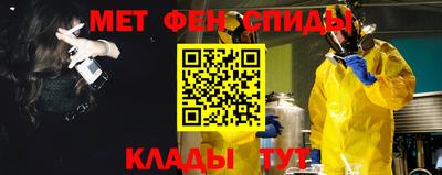 jwh Коммунар