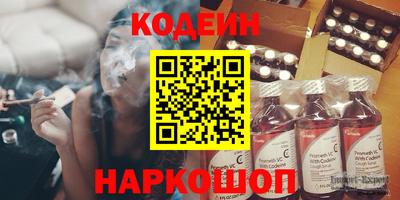 jwh Коммунар