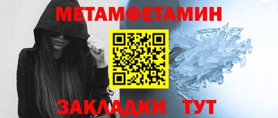 jwh Коммунар