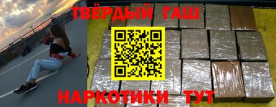 jwh Коммунар