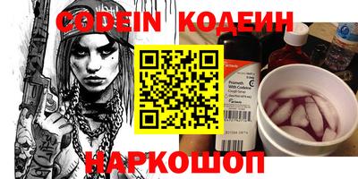 jwh Коммунар