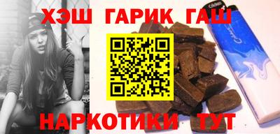jwh Коммунар