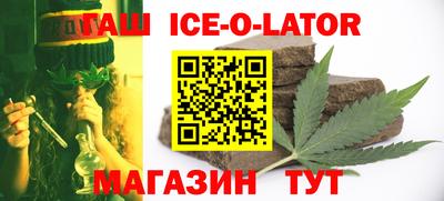 jwh Коммунар