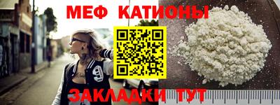 МДПВ Комсомольск-на-Амуре
